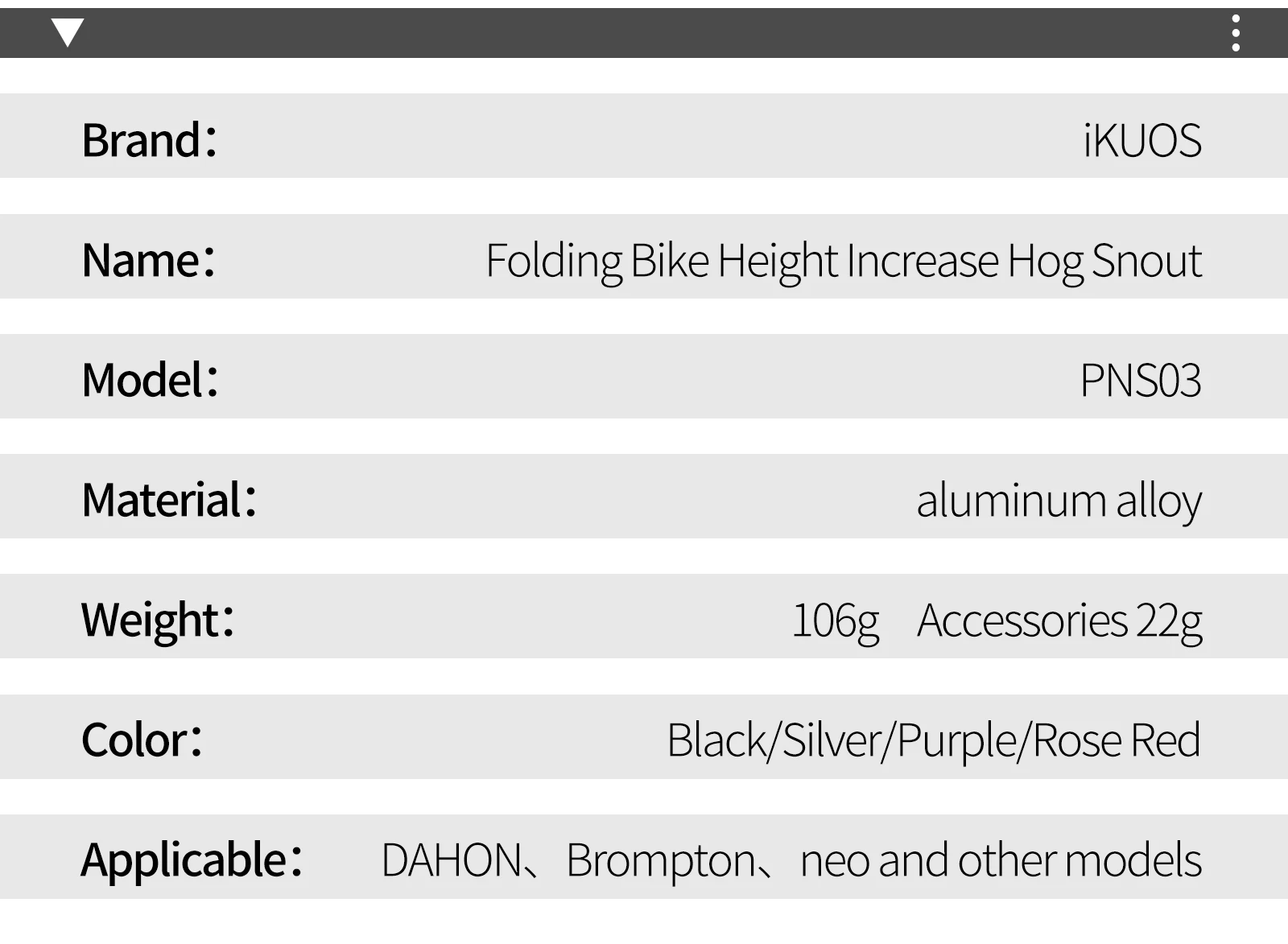 iKUOS Erhöhungsbasis für den vorderen Fahrradträger aus CNC-Aluminiumlegierung für Brompton/Dahon/JAVA neo Erhöhungsbasis für den vorderen Fahrradträger – Detail 3