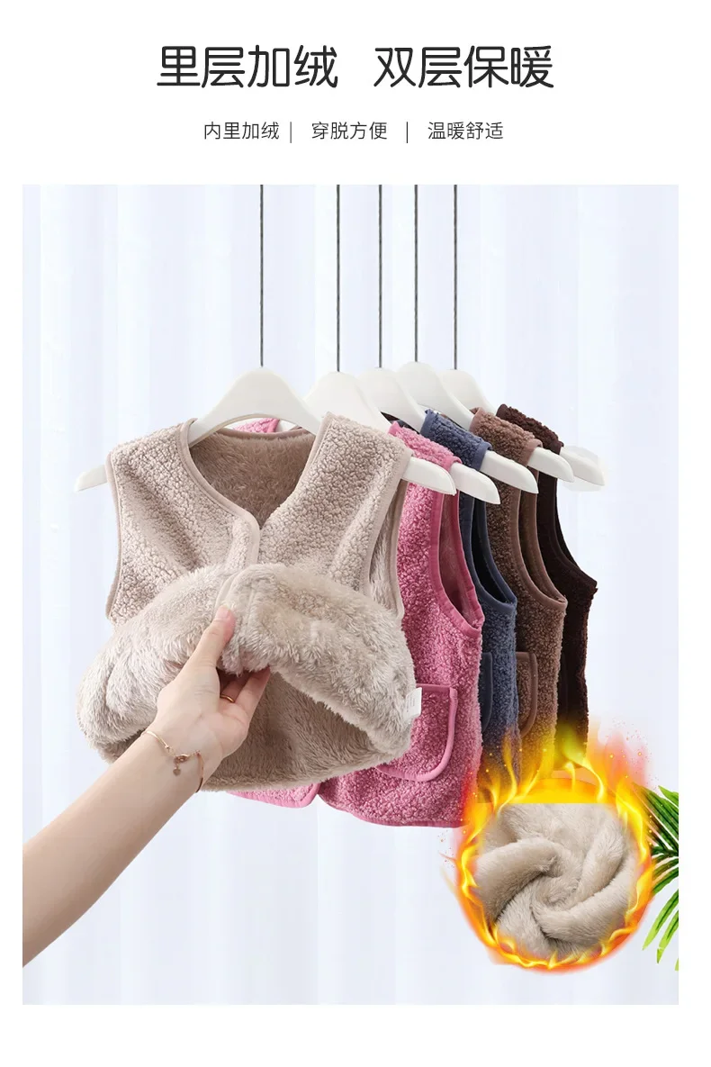 Neue Herbst-Winter-Fleece-Weste für Jungen und Mädchen, Baby-Freizeitweste, weiche, atmungsaktive Kinder-Innenweste, winddichte Alltagsjacke für Kinder – Detail 5