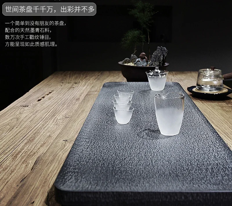 Ink bluestone one, tea sea ebony black sandalwood solid wood kung fu tea set