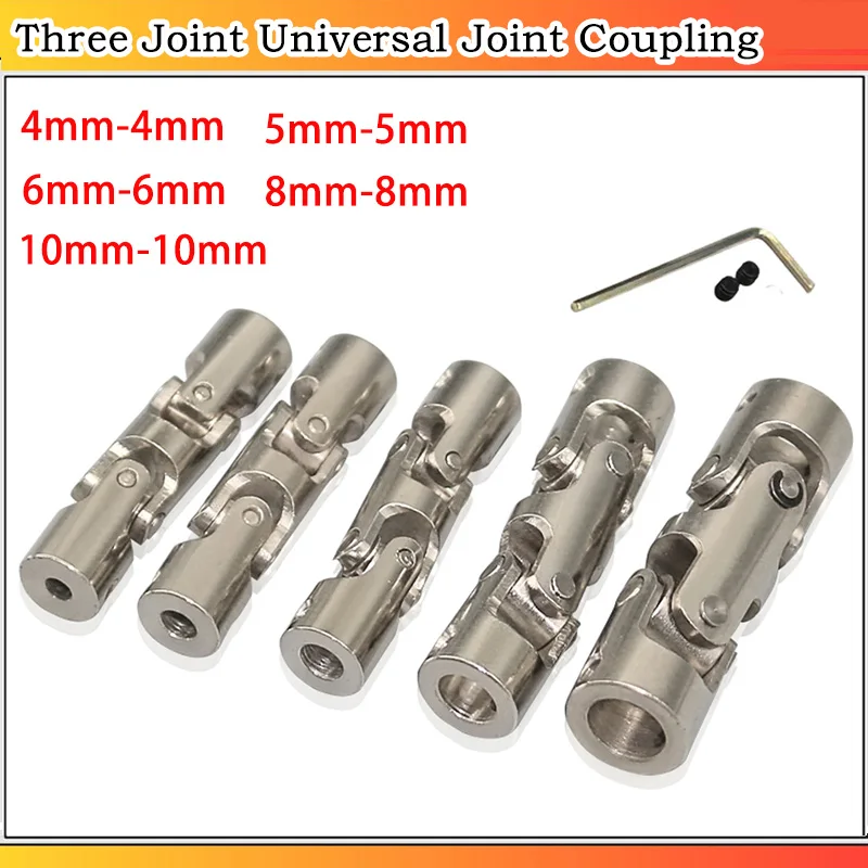 

1PCS Metal Three Joint Universal Joint Coupling Boat Car Shaft Coupler Motor Connector 4-4mm 5-5mm 6-6mm 8-8mm 10-10mm