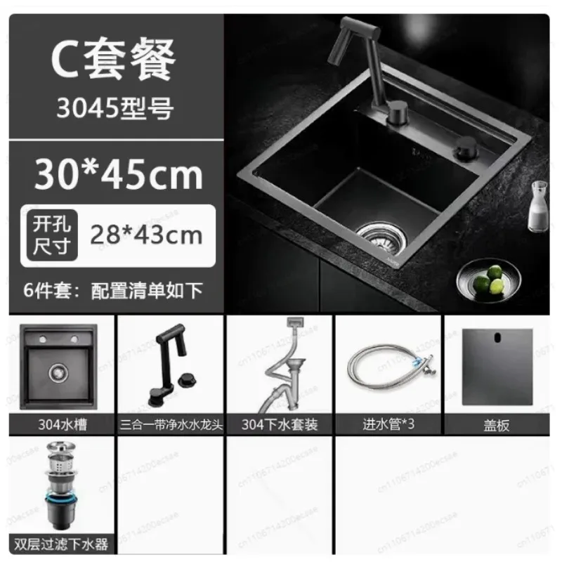 Kitchen 304 Stainless Steel Hidden Small Single Slot Sink, Island Bar with Cover, Invisible Folding Faucet Sink