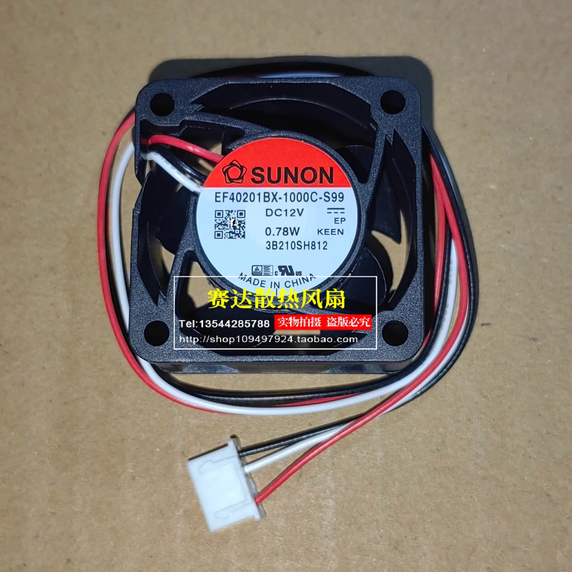 

Совершенно новый SUNON EF40201BX-1000C-S99 4020 12 В 0,78 Вт 3 линии охлаждающий вентилятор с контактным проводом 40*40*20 мм