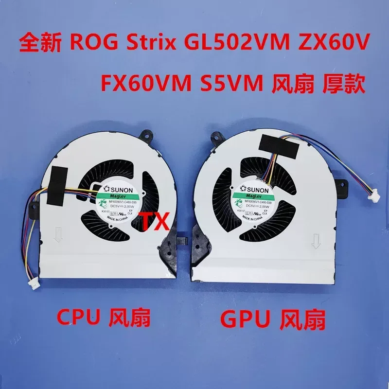 Thick Cooling Fan Compatible for ASUS ROG Strix GL502VM ZX60V FX60VM S5VM