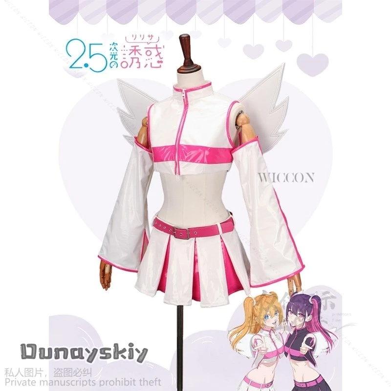 Anime 2.5 Dimensional Seduction Cosplay Lolita Nigoriri Milliela Mikari Ririsa Lilyel Costume Wig Socks Ririeru Liliel Lilysa