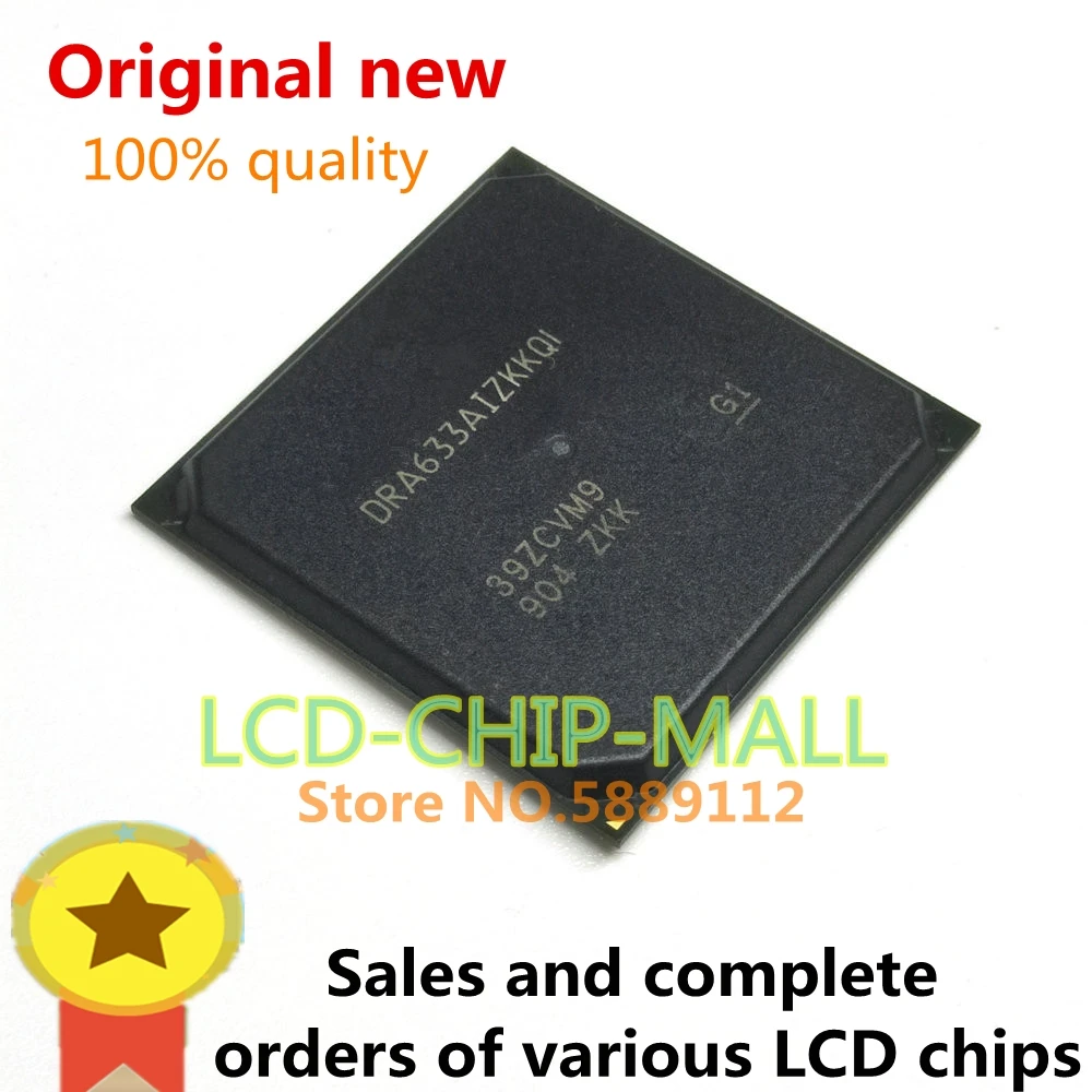 1PCS DRA633AIZKKQI DRA633 BGA  100%good IC CHIPS IN STOCK