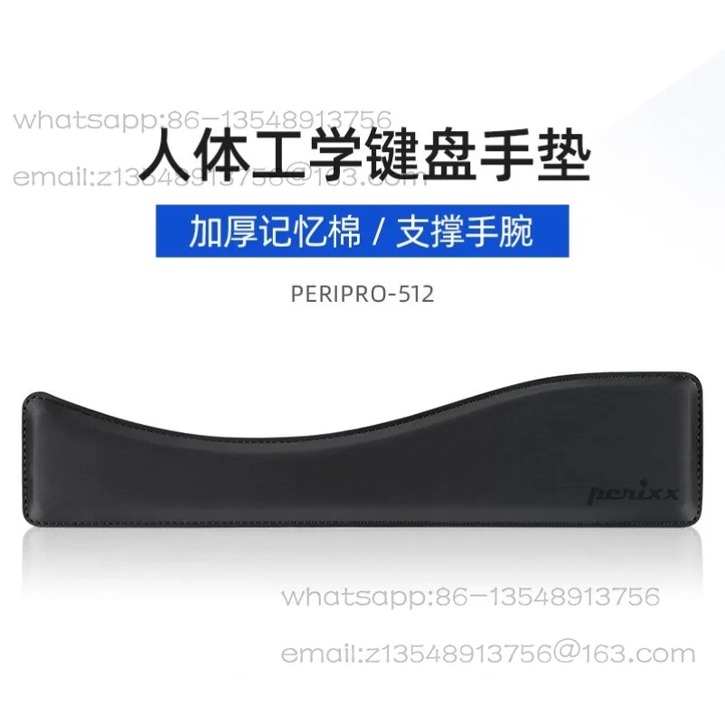 

PPR-512 Keyboard Armrest Holder Black Rubber Pad Wrist Guard Memory Cotton 3D Curve Ergonomic Armrest