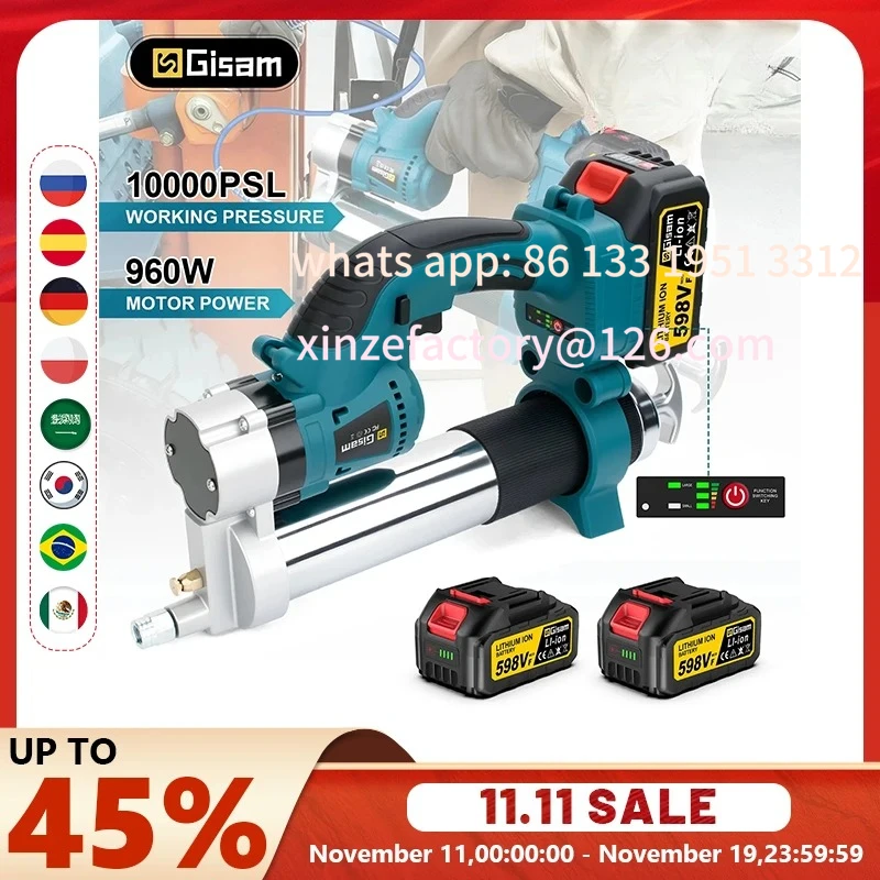 

Customizable Gisam Brushless Electric Grease Gun 10000PSL 69Mpa High Pressure Car Lubricating Oil Car Maintenance For makita 18v