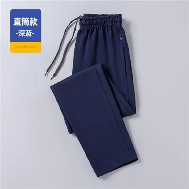 Men\'s Pants Winter New Casual Fleece Sweatpants Soft Drawstring Fleece Trousers Cotton Fashion Loose Fleece Running Pants