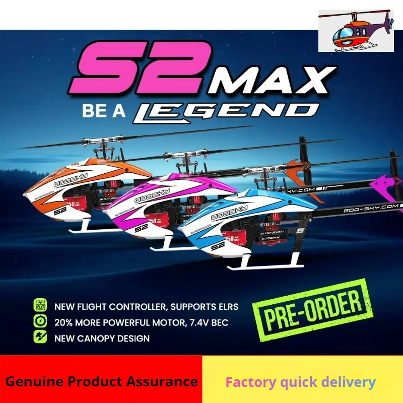 GOOSKY S2 Max Model Aircraft Six-Channel Dual Brushless High Performance 3D Stunt Remote Control Helicopter 3D Stunt Helicopter