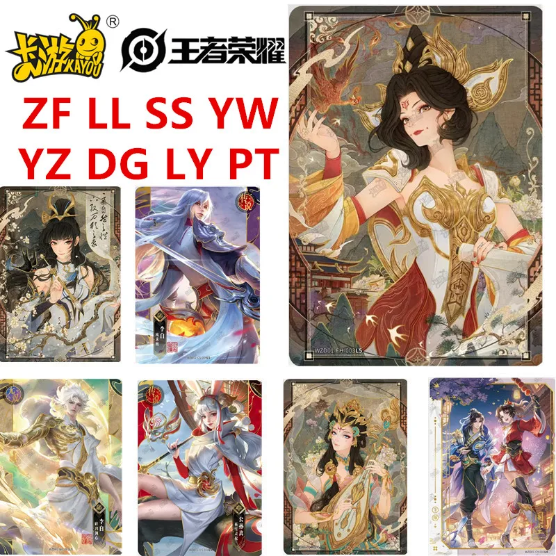 

KAYOU оригинальная коллекция карт Honor of Kings серии Gongsun Li Game Battle Card анимационная коллекционная карта Рождественский подарок игрушки