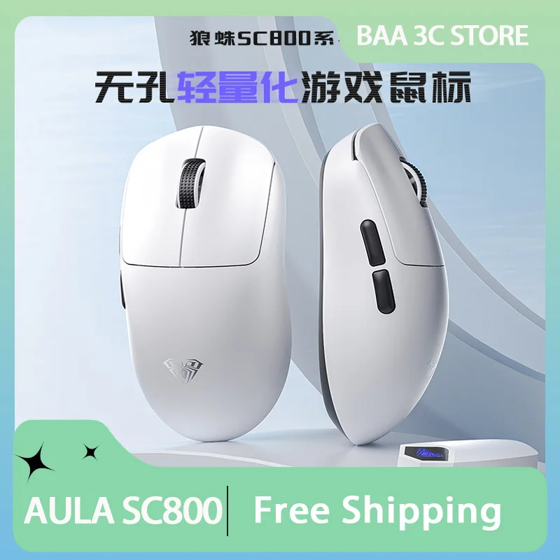 AULA SC800 Gaming Mouse Dual Mode PAW3395 E-sport Special 8K Polling Rate Come with 8K Dongle 37g Ultra Lightweight Mouse