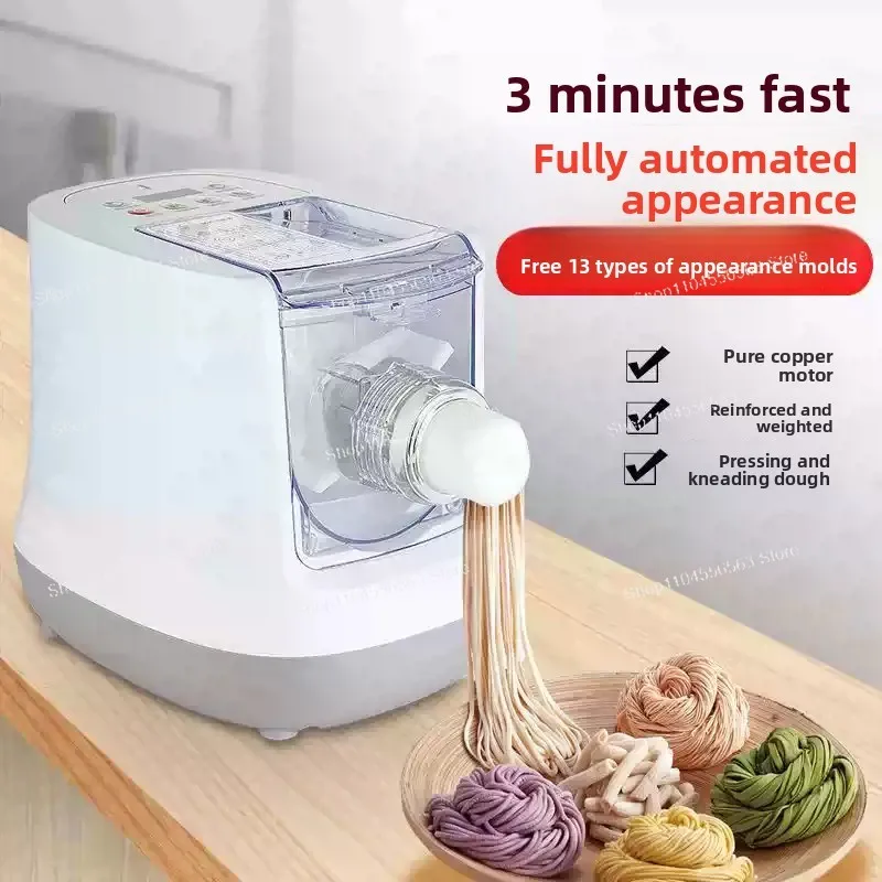 Multi-function electric automatic noodle machine - pasta machine with dough roller and dumpling skin function (various shapes)