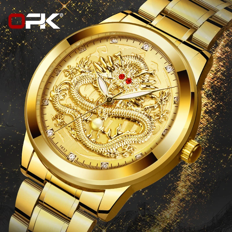 Opk 8111 Mens Watch… - image