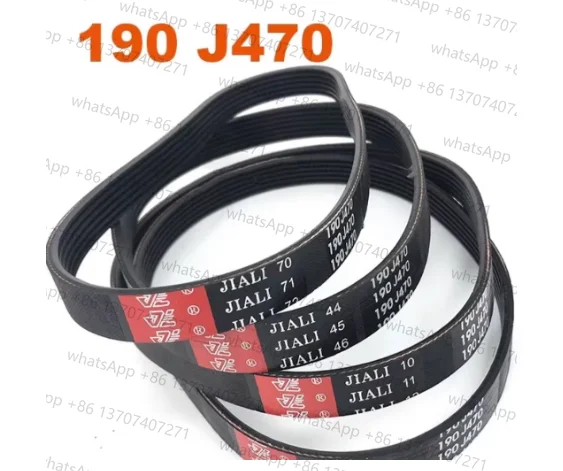 Image of 2 Stück Gummi-Mehrrillenriemen 190J470 für Laufband und Rasenmäher, 5 Rippen, PJ Peak Matrix: 2,34 mm