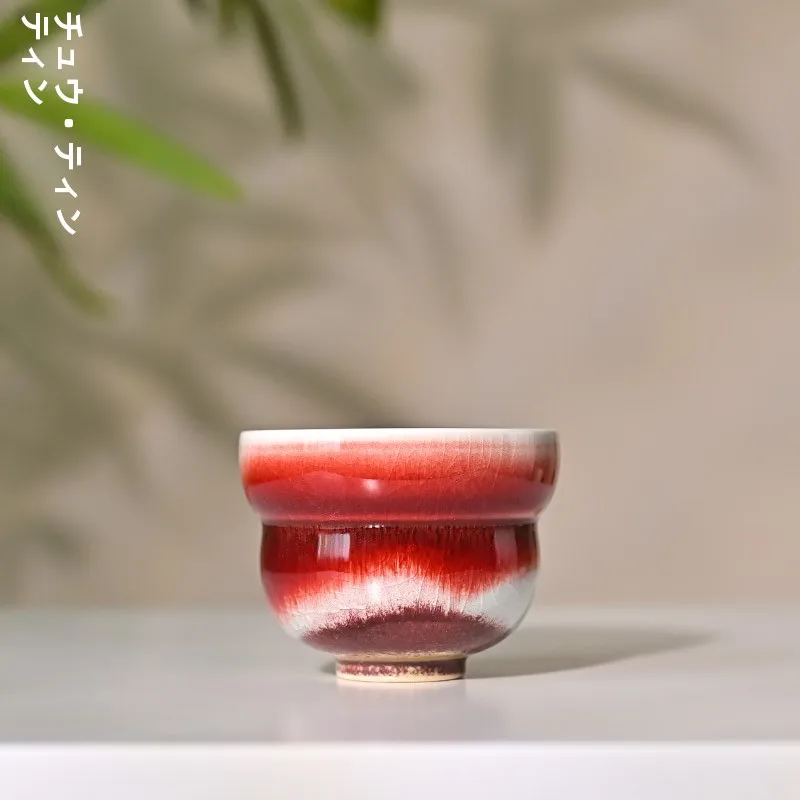Jingdezhen Handmade Ceramic Tea Cup Traditional Red Glaze Split Gourd Shaped Master Cup for Gongfu Tea Drinking Chinese Style