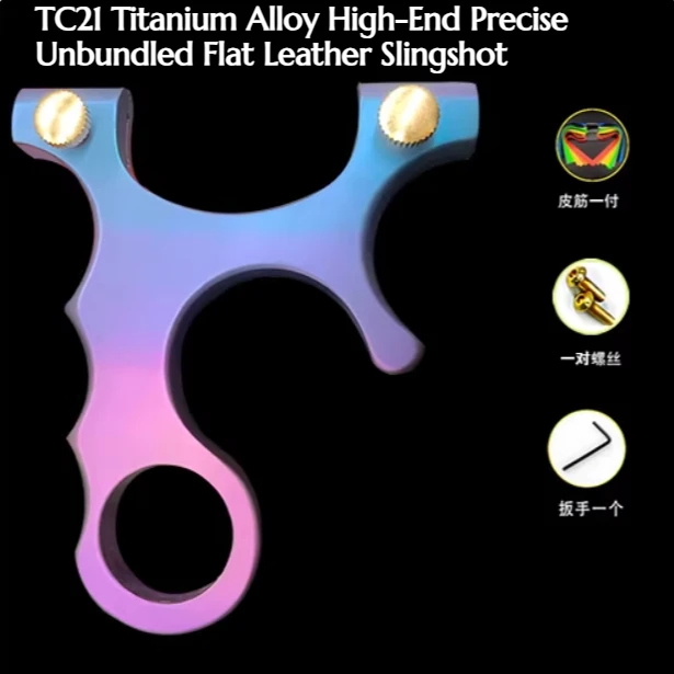 

NEW TC21 Titanium Alloy Slingshot High-end Precise Flat-leather Quick-press Pocket Slingshot Outdoor Hunting equipment