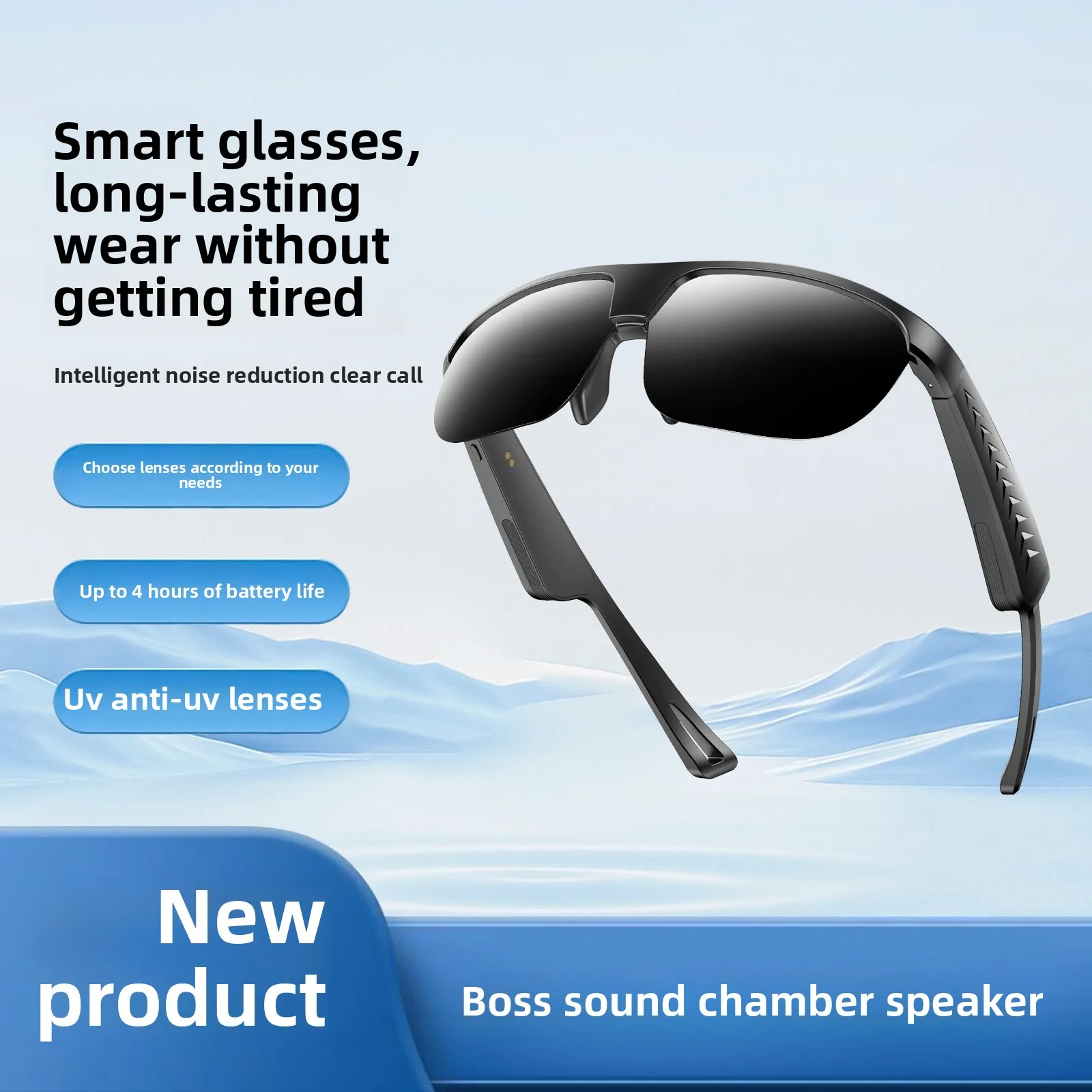 

Музыка с защитой от синего света, умные Bluetooth-очки, очки для велоспорта, модные солнцезащитные очки для спорта на открытом воздухе, путешествия, очки для голосового звонка