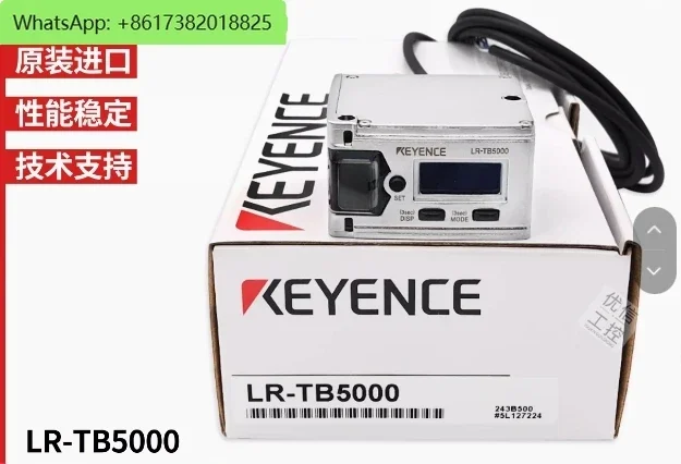 Keyence LR-TB5000 Electronic Components Laser Sensor Proximity Switch Digital Amplifier Built in Distance Measuring Equipment