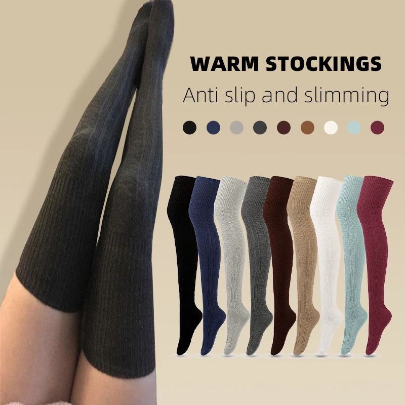 1 Paar lange Damenstrümpfe, Overknee-Strümpfe für Mädchen, lange, oberschenkelhohe Stricksocken, Übergrößen-Overknee-Socken, warme Wollstrümpfe