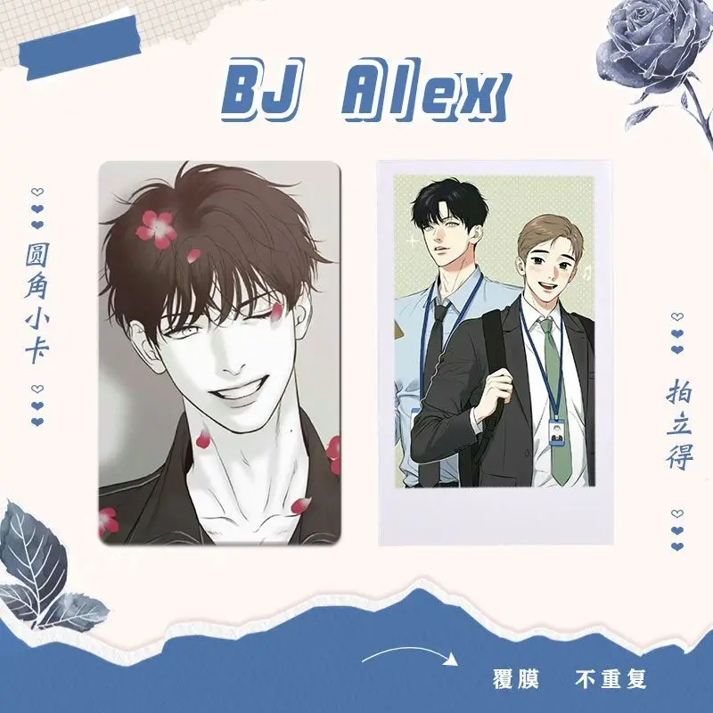 Imagem -03 - Cartão Pequeno Coreano Manhwa bj Alex Não Duplicado Imagens em Alta Definição 3