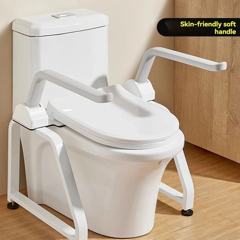 Japanese-style upgraded toilet armrest anti-slip shelf elderly safety armrest toilet sitting and standing aid without punching