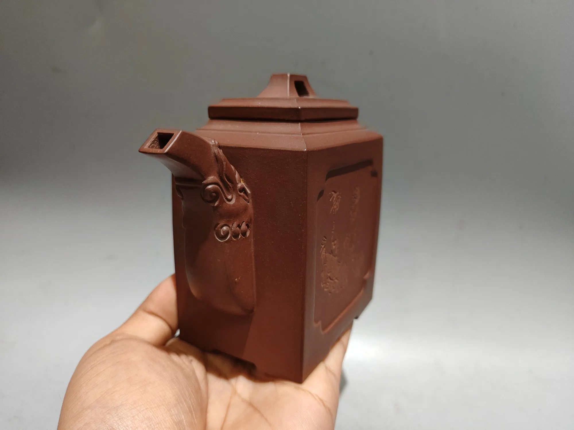 Yixing Purple Clay Pot Inscription pattern of Tea Saint Lu Yu Beast Mouth Square Pot Kettle Teapot Flagon