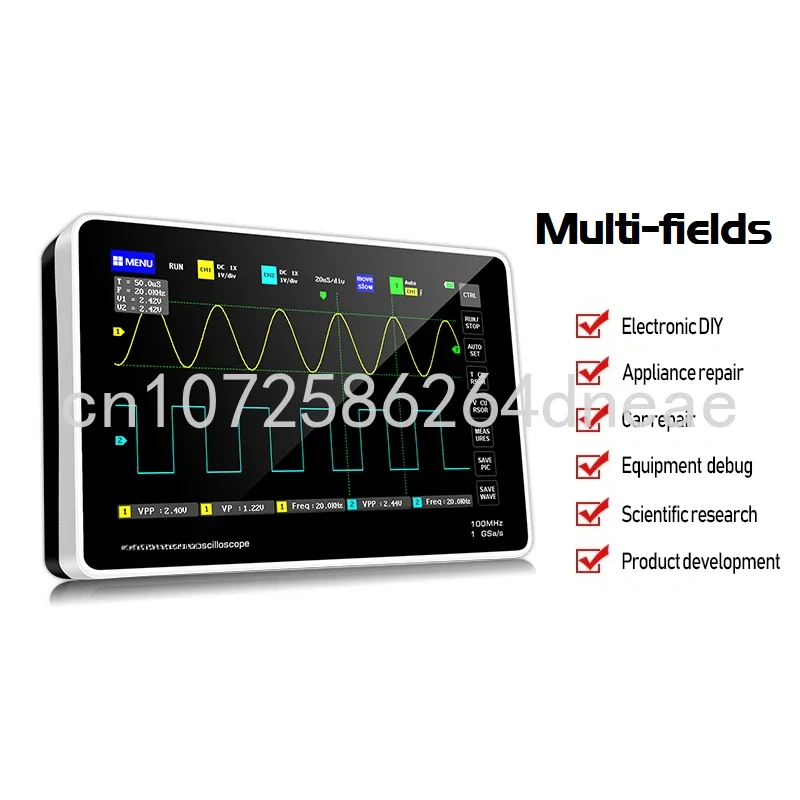 1013D Digital Oscilloscope 100MHz 2Channels 1GSa/s Real Time Sample Rate USB Host and Device Connectivity 7 Inch
