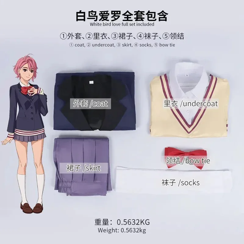 

CyNew Горячее аниме Дандан Косплей Аира Широтори Костюм Jk Школьная форма Платье Пальто Розовые парики Хэллоуин Рождественская вечеринка для женщин