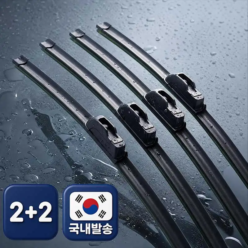 2+2 테트리카 4X 와이퍼 (운전석2개,조수석2개 세트)