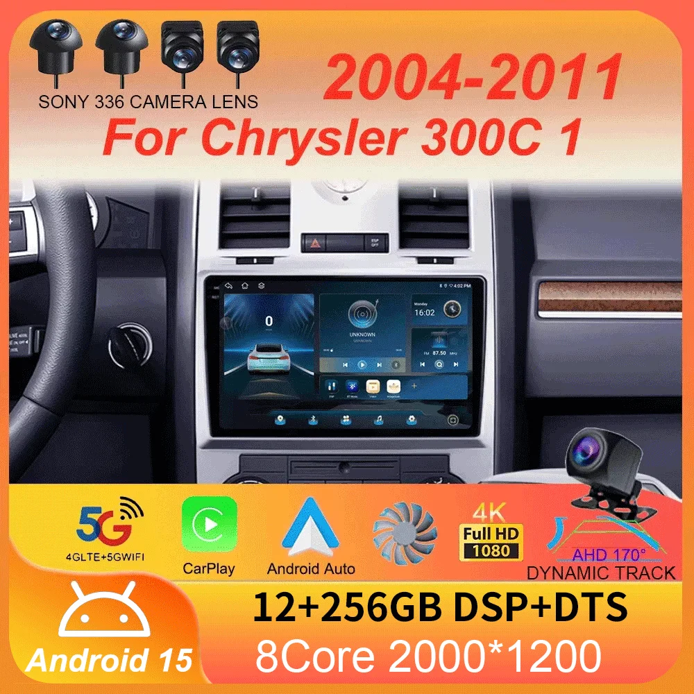 

Android 15 для Chrysler 300C 1 2004-2011 Автомобильный радиоприемник Мультимедийный видеоплеер Навигационный стерео GPS без 2din 2din DVD