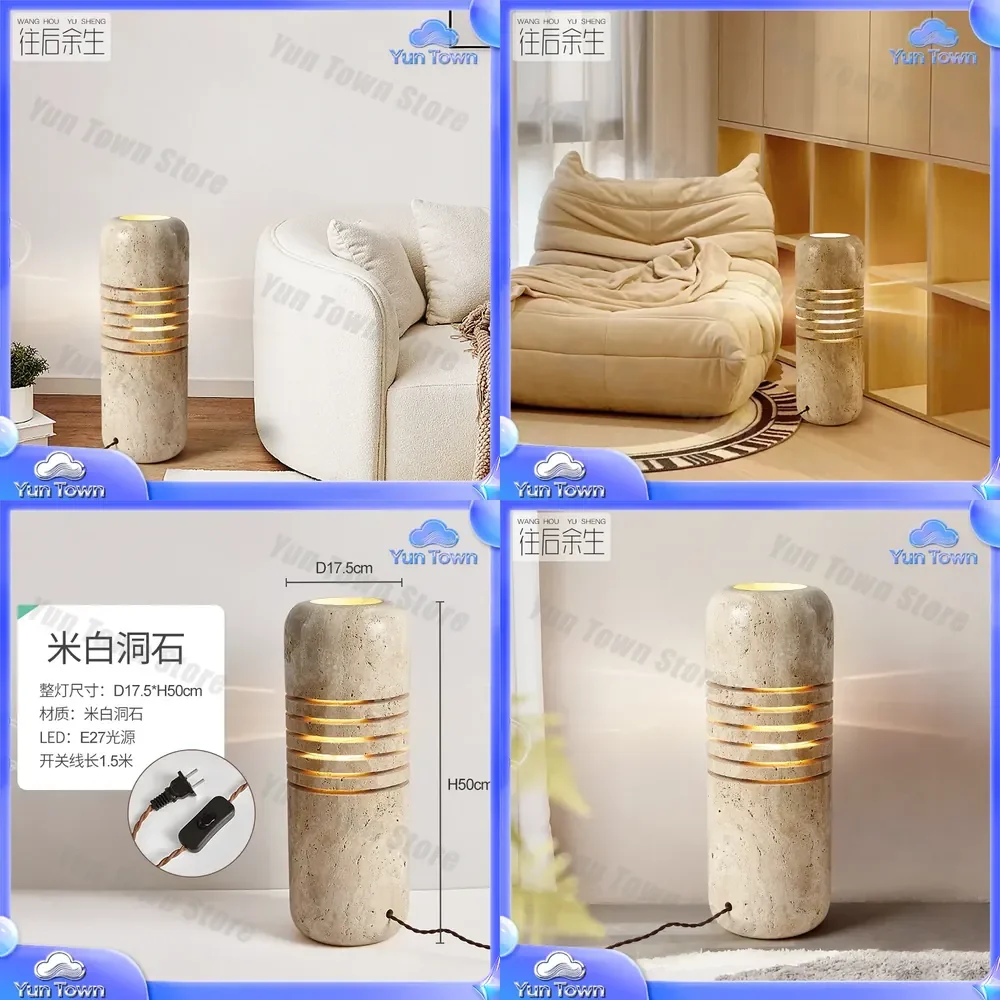 for Huangdongshi wabi silent wind designer floor lamp for retro villa bedroom homestay model room living room modern