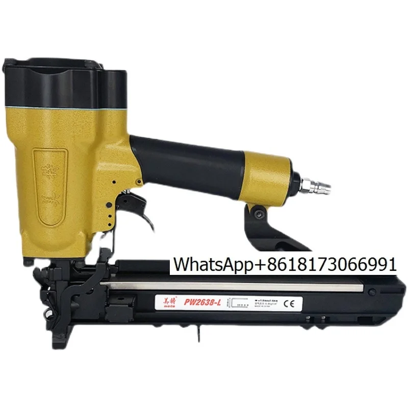 U-shaped continuous nail gun meite pneumatic nailing machine code nail PW2638-L continuous nail shooter wooden board splicing