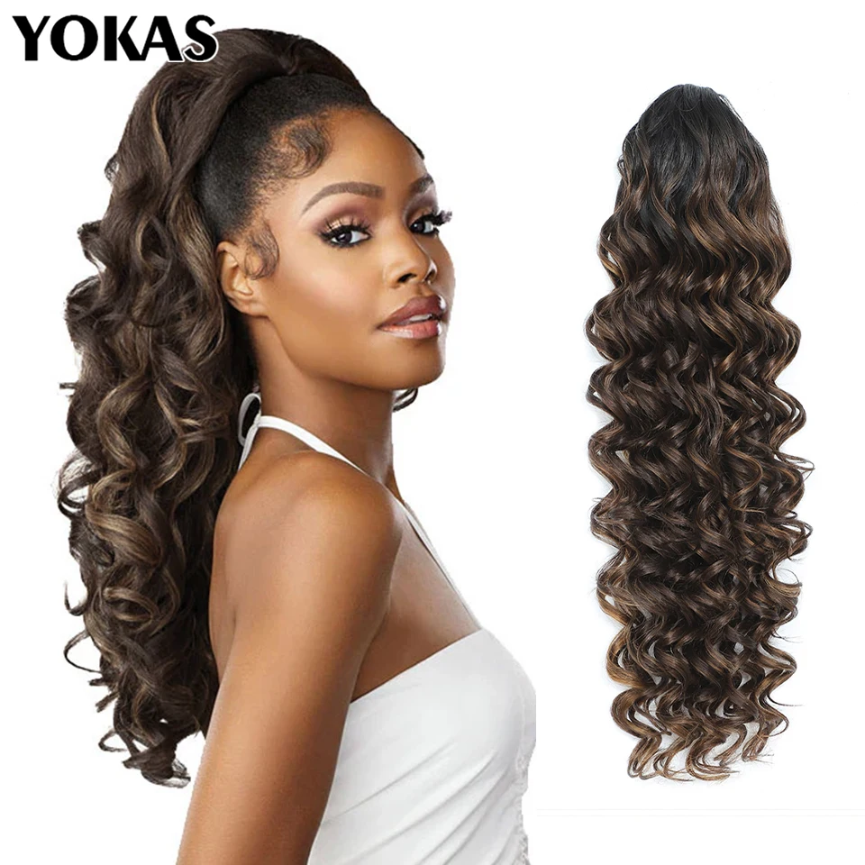 24 Inch Drawstring Ponytail Synthetic Hair Extensions For Afro Women Long Wavy Clip-in High Temperature Pony Tails For Afro Girl