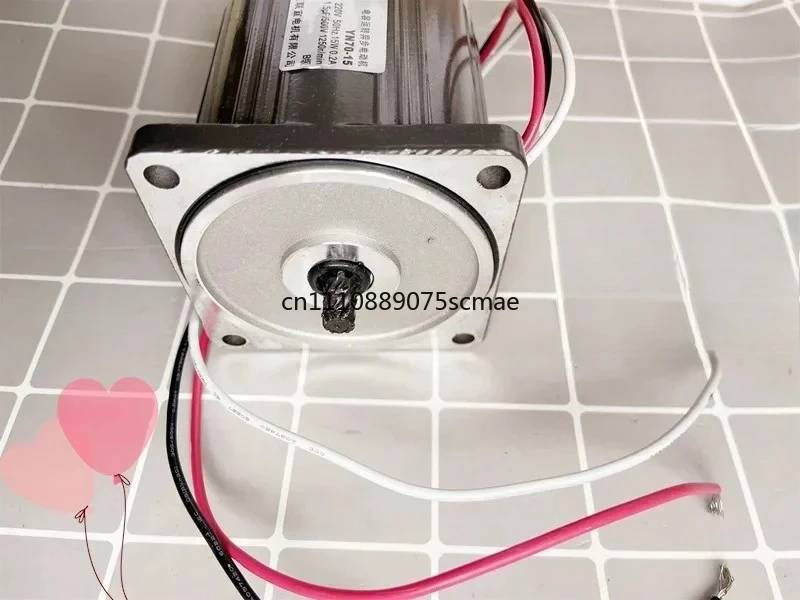 YN70-25 Single Phase Motor 220V 25W Small Electric Motor Replacement Part