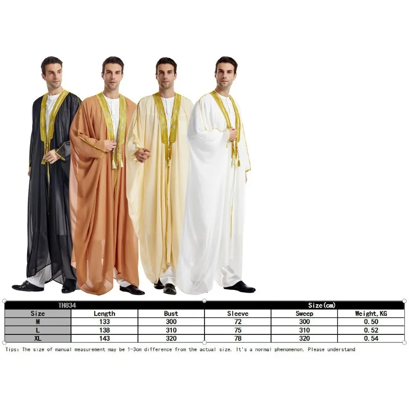 2026 New Men's Robe Arabic Ethnic Clothing Middle East Long Sleeve Robe