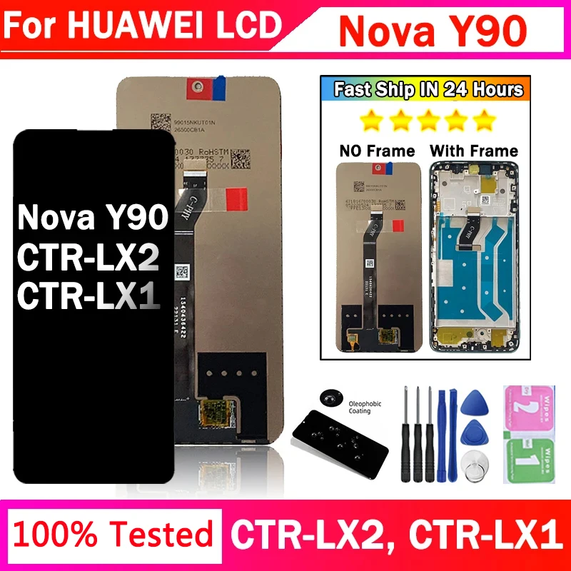 شاشة LCD لجهاز Huawei Nova Y90 بحجم 6.7 بوصة – تقييم شامل ونصائح عملية لاستبدال الشاشة بدقة عالية