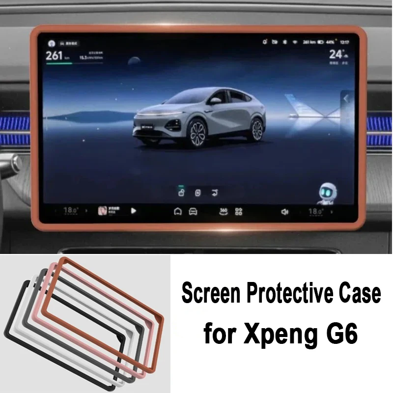 15.6 Inch Screen Protective Case for Xpeng G6 Silicone Navigation GPS Screen Frame Cover Interior Decoration Car Accessories