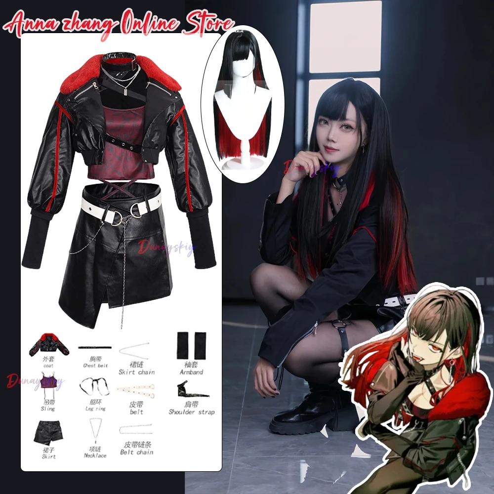 

Retsuka Shiraishi An Cosplay 코스프레 의상 Anime PJSK Sekai Role-play Coat jiakei Dresses Uniform Halloween Play Outfit for Woman Wig