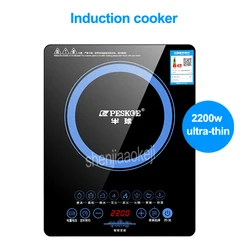 2200w kuchenka indukcyjna do domu inteligentna piec elektryczny kuchenka gorący kociołek brak promieniowania wielofunkcyjna kuchnia narzędzie do gotowania 220V/50HZ