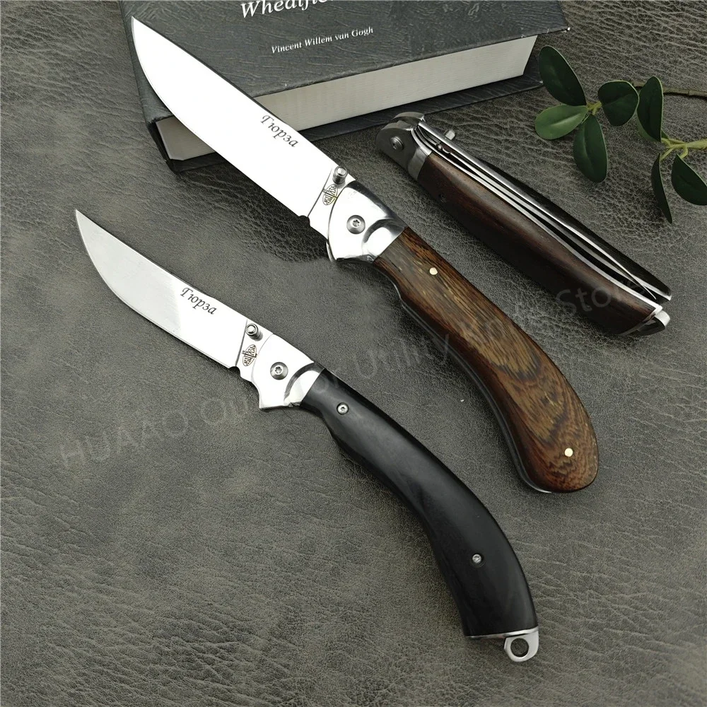 NEW Russian Styles Folding Pocket Knife 440C Blade Ebony Handle Tactical Knives Outdoor EDC Camping Hiking Survival Hunting Tool