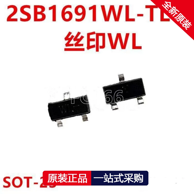 10PCS 2SB1691WL-TL-E  WL SOT23 PNP paired transistor chip