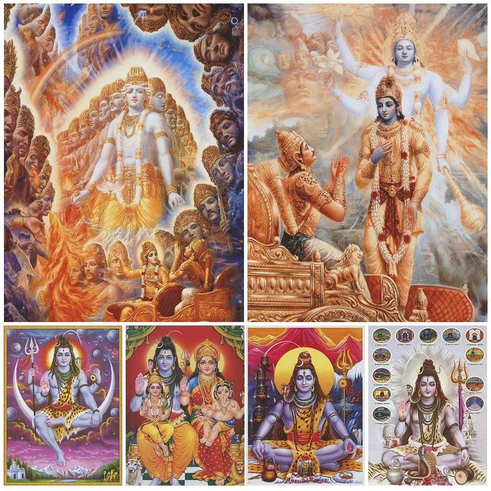 Vishnu, Brahma And Shiva Indian Gods Wall Art Canvas Painting Home Decoration Indian Hindu Devotional Vintage Poster And Prints