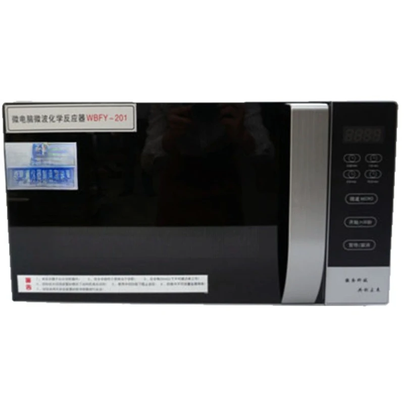 

WBFY-201 Microwave Chemical Reactor, Microcomputer Timing Control, Laboratory Instrument