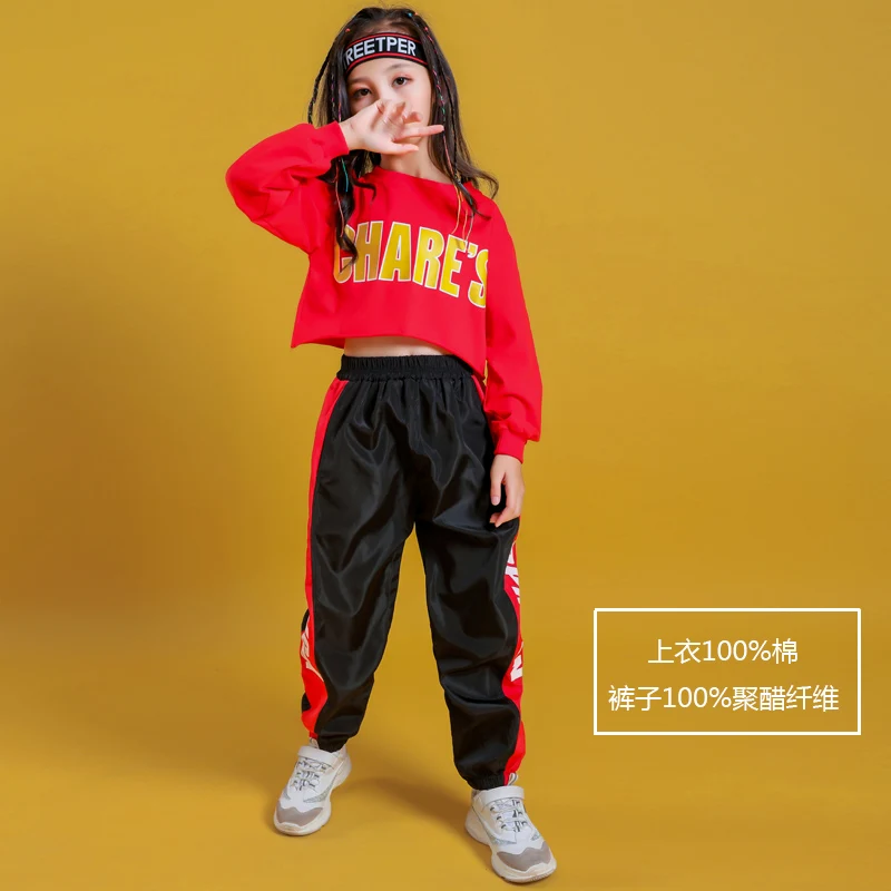 Girl costume for girls Hoodie Sweatshirt Shirt Top Crop Causal Jogger Pants for Girl Jazz Ballroom Dance Costume Clothes Wear