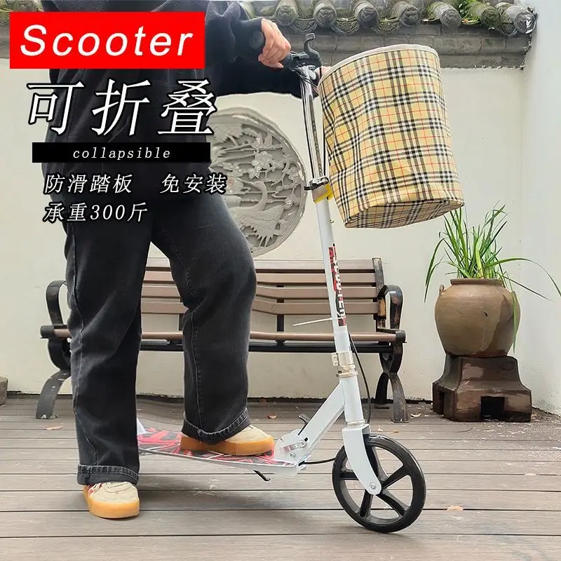 Youth Adjustable Height Children and Teens Adult Scooter Two-Wheel Foldable City Work School Student One-Legged Scooter