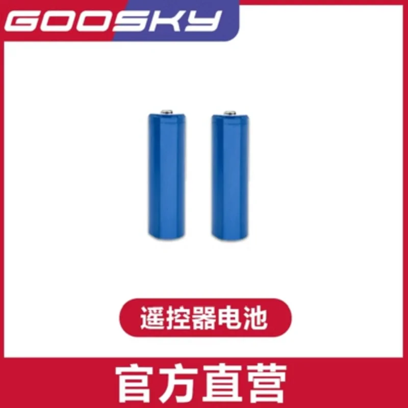 Rechargeable Battery for GOOSKY S2 Remote Controller