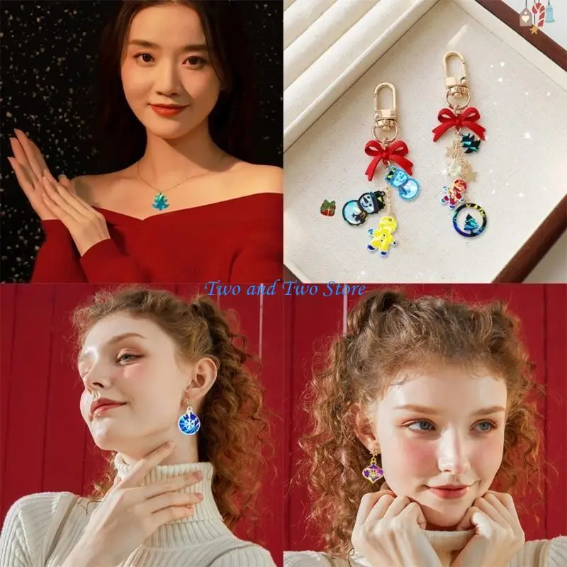 HX6F ธีมโฮโลแกรมธีมคริสต์มาสสำหรับ DIY ลมพวงกุญแจพวงกุญแจพวงกุญแจพวงกุญแจ DIY
