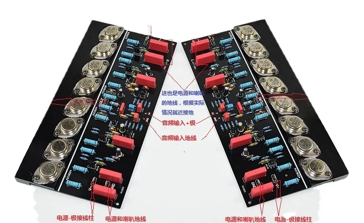 YJ-A1000 Class A power amplifier board 1 pair