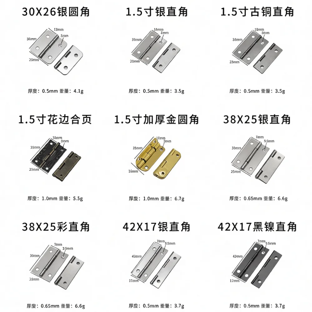 Vintage Style Butt Hinge For Wood Craft Jewelry Box Decorative Metal Hardware Folding Connector Accessory DIY Supplies