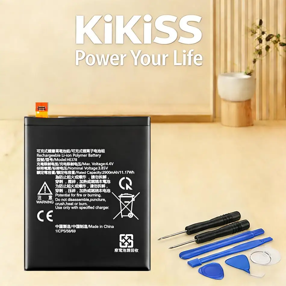 

Аккумулятор большой емкости для мобильного телефона Nokia HE378, 2900 мАч